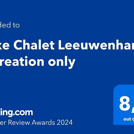 Luxe Chalet Leeuwenhart - Recreation Only Hoenderloo Ngoại thất bức ảnh